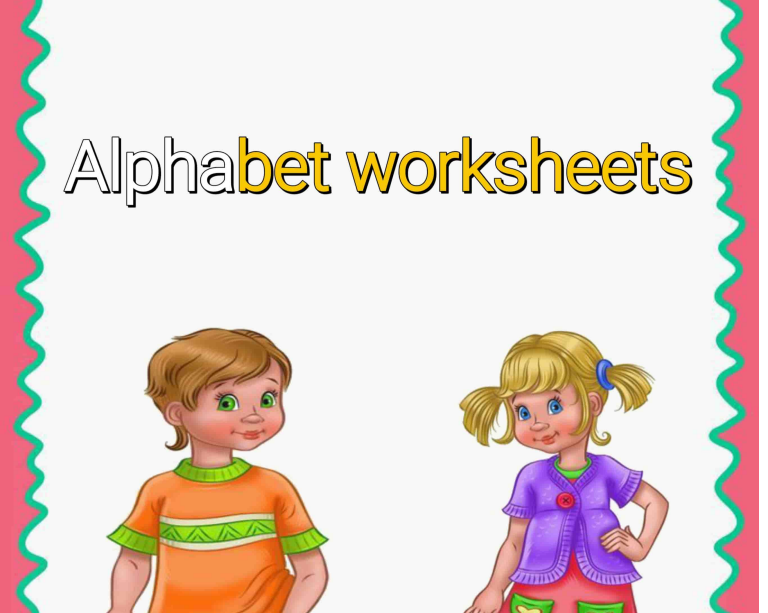 تحميل مذكرة تعليم اللغة الانجليزية للاطفال