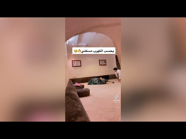 مشاهدة مقالب مضحكة