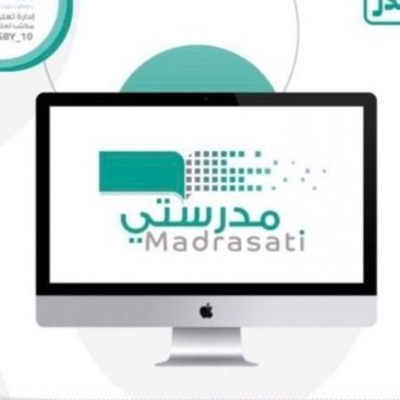 استعادة الحساب الشخصي الخاص بمنصة مدرسه التعليمية وضبط كلمة مرور جديدة بالخطوات التفصيليه