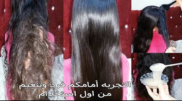 اجمل تسريحات بنات للمدرسه.. أقوى وصفة لتنعيم الشعر