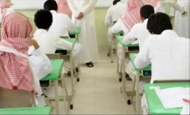 متى الاختبارات النهائية الترم الأول 1445 للابتدائي في السعودية