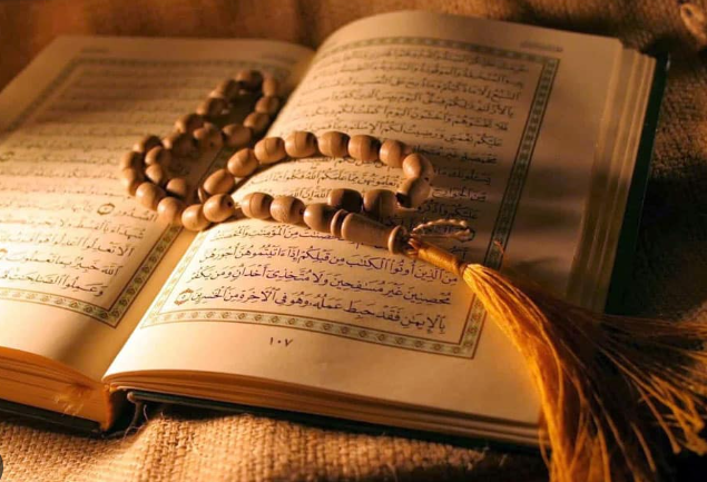 سورة الاستجابة اذا قرأتها يومياً بعد الفجر يستجاب دعائك وتفتح لك الأبواب المغلقه.