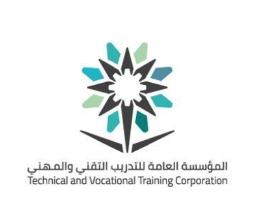الكلية التقنية 1445: رابط التسجيل وشروط القبول