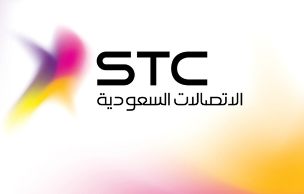 بخطوات سهلة .. طريقة استعلام عن فاتورة الجوال برقم الهوية STC