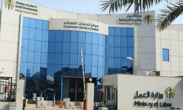 حالات نقل كفالة بدون موافقة الكفيل بالسعودية