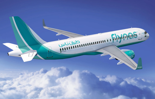 عروض يوم التأسيس طيران 2024 وأفضل الأسعار للرحلات الداخلية والدولية