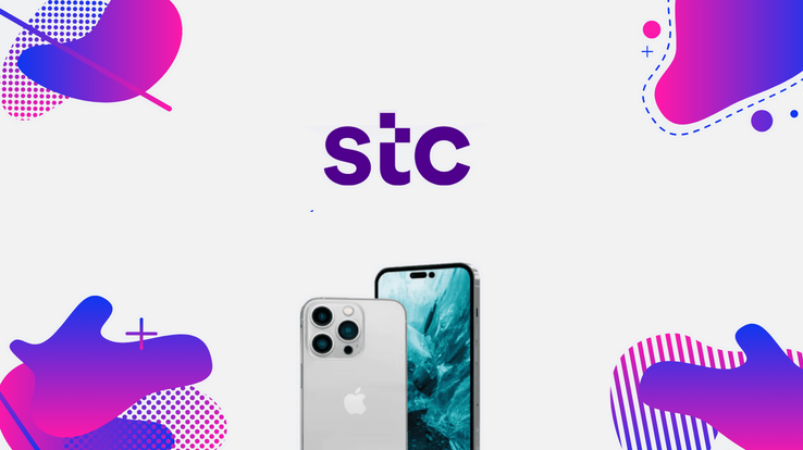 تقسيط الجوالات من stc بدون فوائد وشروط الأهلية