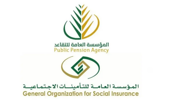 شروط الحصول على معاش التأمينات للتقاعد المبكر وموعد صرف رواتب التقاعد لشهر فبراير 2024