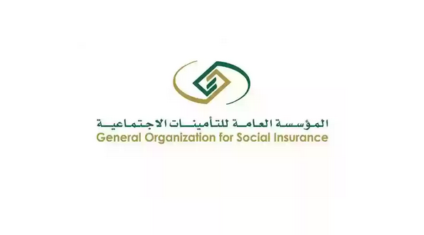 الاستعلام عن وجود مستحقات تأمينية بالسجل المدني من المؤسسة العامة للتأمينات الاجتماعية