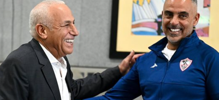 تدريب الزمالك في السعودية قبل نهائي كأس مصر