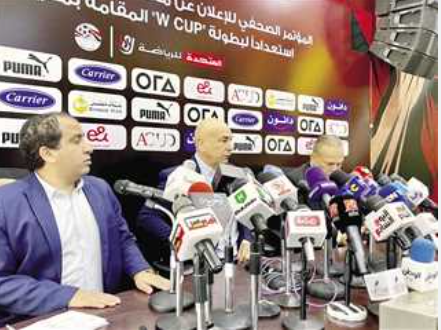 مصر تنقذ بطولة SU Cup الودية وتستضيف منتخبات كرواتيا وتونس ونيوزيلندا