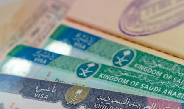 كيفية إلغاء تأشيرة الخروج والعودة للمكفولين 2024 عبر أبشر