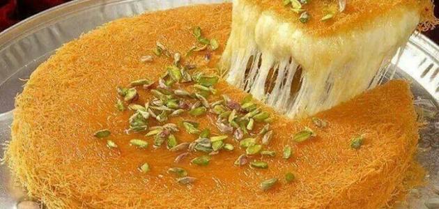 الكنافة بالكاسترد بأسرار محلات الحلويات وبطريقة ناجحة و بطعم رهيب