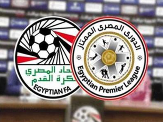 الدوري المصري الممتاز: بيراميدز يواجه الجونة ومودرن فيوتشر يستعد للمصري