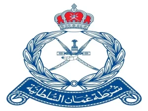 لا تضيع الفرصة.. رابط التقديم على وظائف شرطة عمان 2024