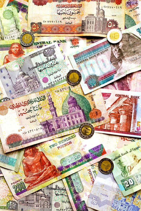 تراجع في سعر الدولار والعملات الأخرى أمام الجنيه المصري اليوم الثلاثاء