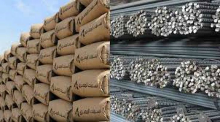 ارتفاع الحديد واستقرار الأسمنت اليوم الثلاثاء