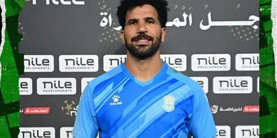 المهدى سليمان رجل مباراة الاتحاد السكندرى والبنك الأهلى فى الدورى