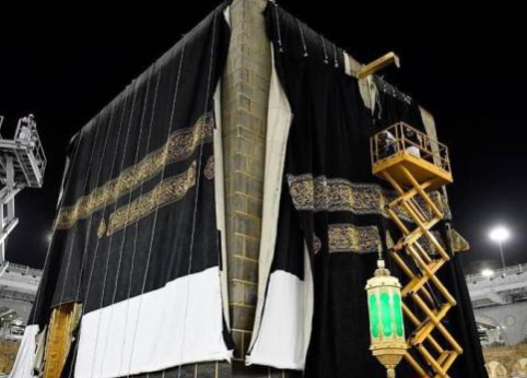 كسوة الكعبة المشرفة الجديدة في أول كل عام هجري