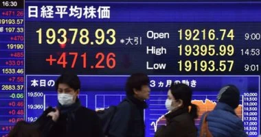  البورصات العالمية: خسائر تتجاوز 570 مليار دولار في الأسهم اليابانية