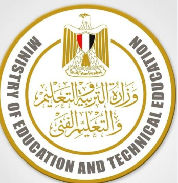 رسوم التظلمات ونتائج الثانوية العامة 2024