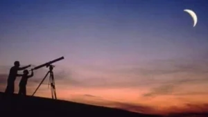  دار الإفتاء المصرية تعلن عن أول أيام شهر صفر لعام 1446 هجري