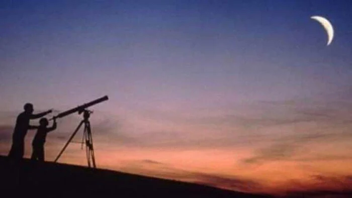 دار الإفتاء المصرية تعلن عن أول أيام شهر صفر لعام 1446 هجري  دار الإفتاء المصرية تعلن عن أول أيام شهر صفر لعام 1446 هجري