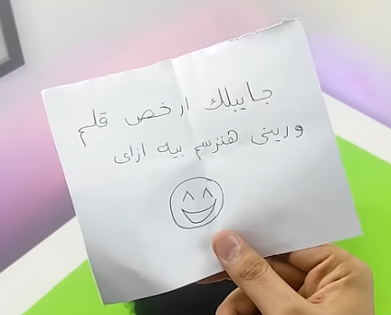 أرخص قلم للرسم: كيف ترسم به منظرًا رائعًا