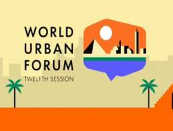 البيانات ودورها في دعم السياسات الحضرية وتطوير قطاع الإسكان في مصر