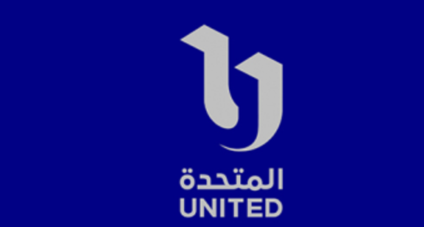 دعم الشركة المتحدة للصناعة الوطنية والقطاعات الإنتاجية