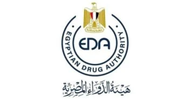 استقرار الخدمات الصحية وتوفير الأدوية والمستلزمات