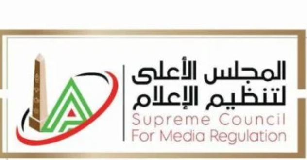الأعلى للإعلام يحدد قواعد جديدة للبرامج الدينية