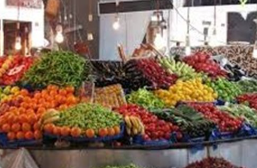 أسعار الخضروات اليوم الأثنين في سوق العبور: تباين ملحوظ في الأسعار