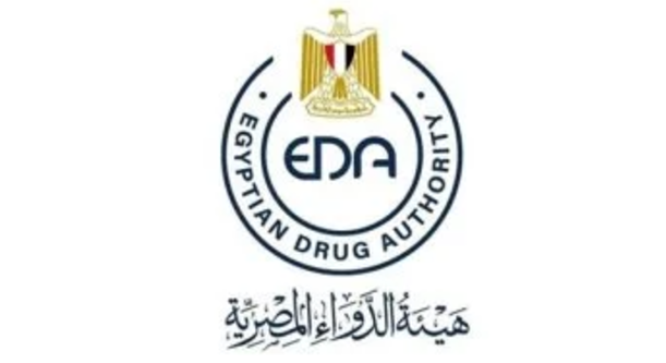 تحذير من هيئة الدواء المصرية بشأن عقار لعلاج الطفيليات والإسهال