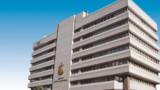 توقعات البنك الدولي: انخفاض تدريجي لقيمة الدولار