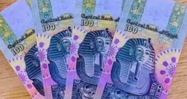 حقيقة إصدار 100 جنيه بلاستيكية في مصر