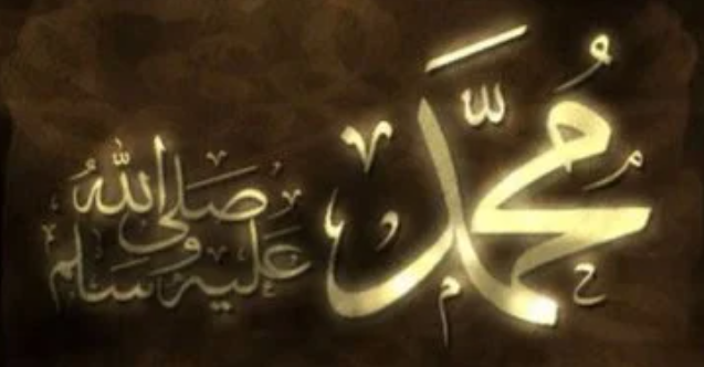 مولد النبي محمد.. ذكرى تنير القلوب في أبريل