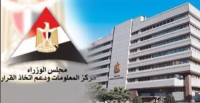 التغير المناخي يهدد دخل الأسر واستقرار المعيشة