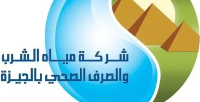 كسر مفاجئ بخط مياه رئيسي بالرماية يقطع الخدمة