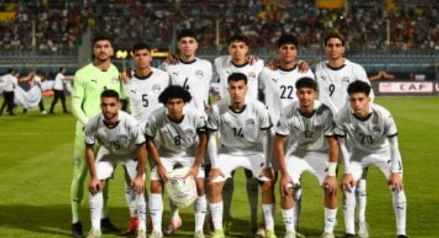 موعد مباراة مصر ونيجيريا فى برونزية أمم أفريقيا للشباب