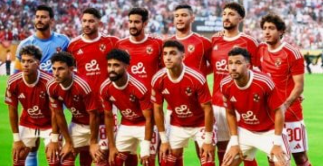 الأهلي يتصدر ترتيب المونديال بسبب قلة الإنذارات