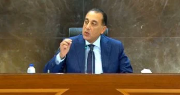 نمو اقتصادي مستدام في مصر بدعم من القطاع الخاص