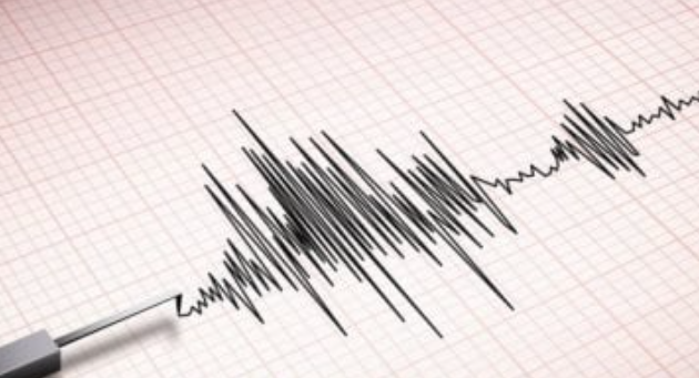زلزال يضرب جنوب بنما بقوة 5.7 ريختر