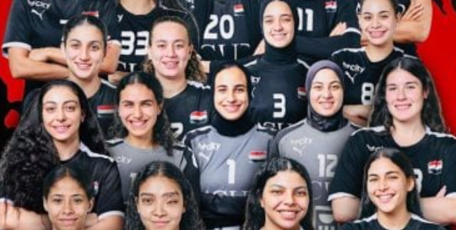 تحديات قوية لكرة اليد في 2025 أبرزها مونديال السيدات