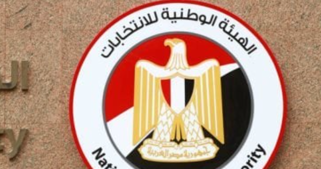 انطلاق انتخابات الشيوخ وبدء تلقي طلبات الترشح اليوم