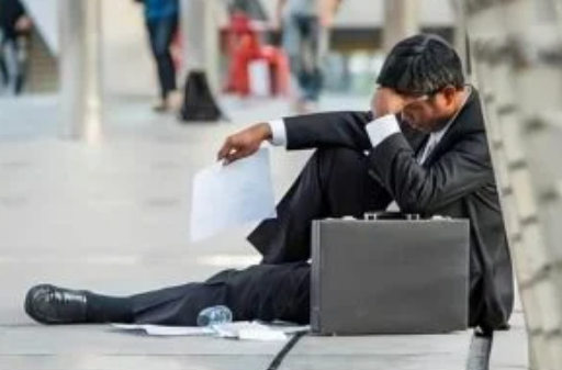 شروط استحقاق تعويض البطالة في قانون التأمينات