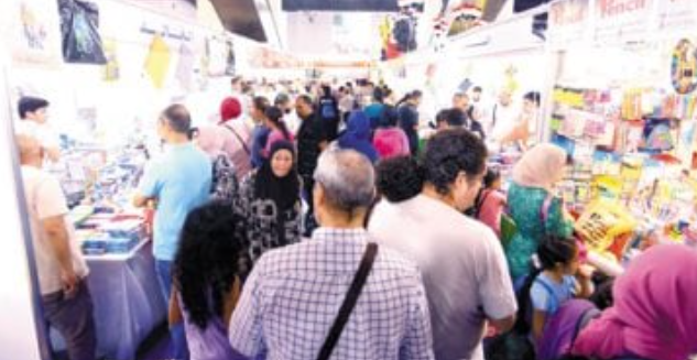 أماكن معارض أهلا مدارس 2025 بمحافظة الجيزة