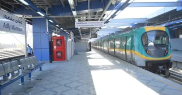 تخفيضات اشتراكات الطلاب بمترو الأنفاق والقطارات