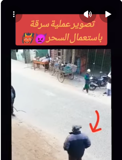 فيديو يثير الجدل.. شخص يوقف المارة ويُسلمهم ورقة غامضة ثم يحصل منهم على كل ما في جيوبهم