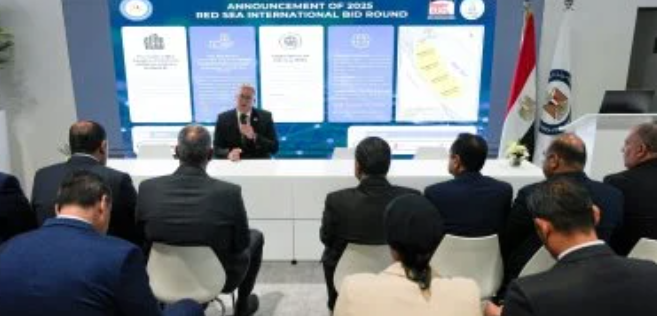 مصر تطرح مزايدة عالمية جديدة لاستكشاف الغاز والبترول بالبحر الأحمر